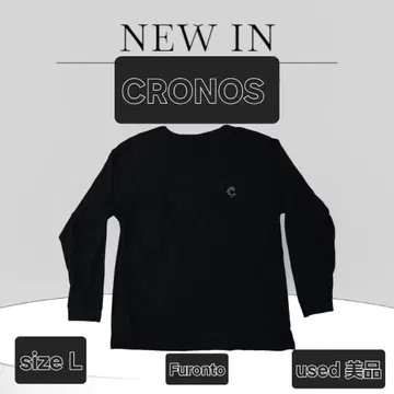 크로노스 CRONOS 긴팔 티셔츠 L 사이즈 BLACK x BLACK