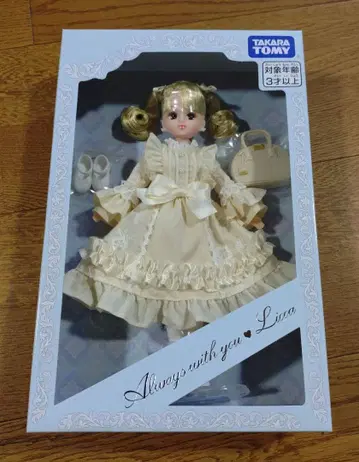 타카라토미 주주 우대 리카짱 2025년 한정판