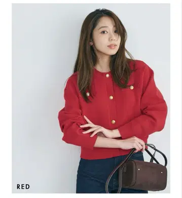 Basement 골드 버튼 가디건 레드