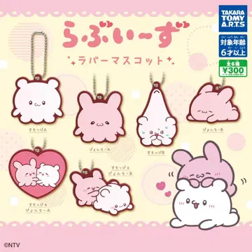 111. 러브리즈 러버 마스코트 6종 세트