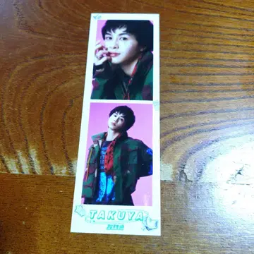 초특급 2cut 브로마이드 타쿠야