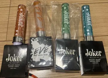 초특급 하루 타쿠야 하와이안 EVE Joker 응원봉