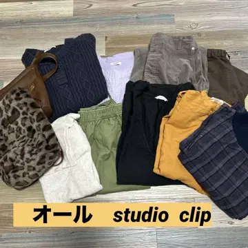 studio clip 묶음 판매 11점