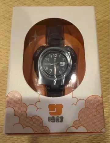 사우나 시계 사시계 CASIO 블랙 SAN-100H-1BJR 카시오 블랙