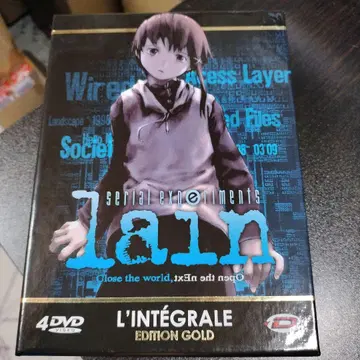 시나리오 익스페리먼츠 레인 DVD BOX 해외판