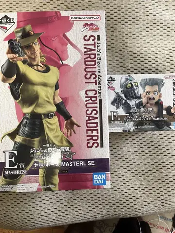 죠죠의 기묘한 모험 제일복권 홀 호스&폴나레프 MASTERLISE