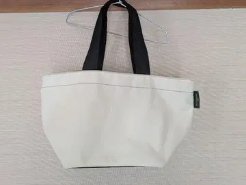 에르베샤 펠리에 나일론 보트형 ML 1028 N