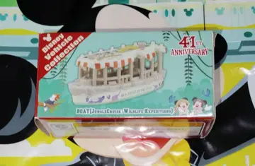 [ 새상품 ] 디즈니랜드 41주년 토미카 디즈니 보트 정글 크루즈