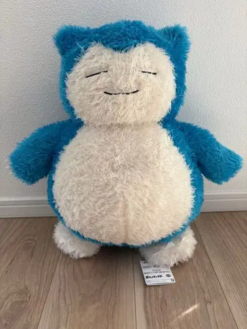 포켓몬스터 메챠모후굿토 쿠츠로기 타임 봉제 인형 ~카비곤 ~