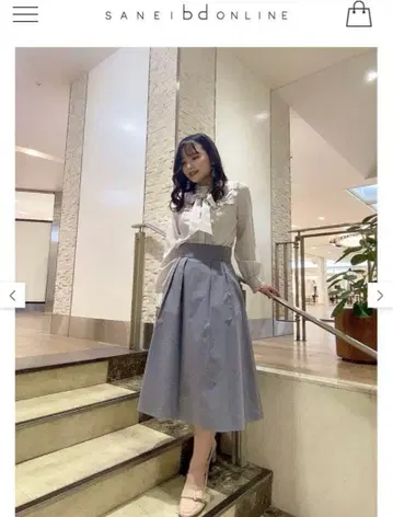 프로포션 바디 드레싱 컬러 턱 스커트