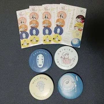 센과 치히로의 행방불명 캔뱃지 컬렉션 지브리