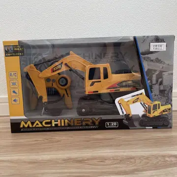 굴착기 MACHINERY