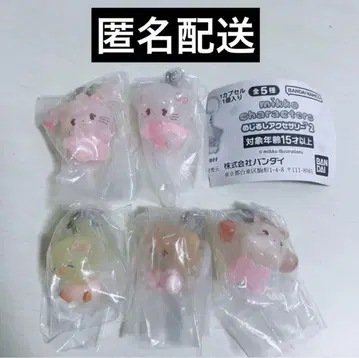 mikko characters 메지루시 액세서리 2 전 5종 컴플리트 2