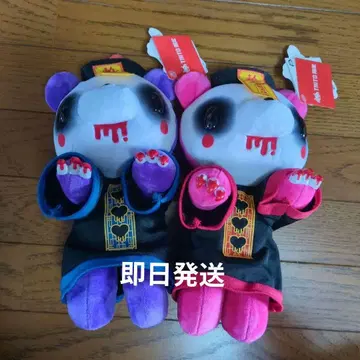장난꾸러기 곰 그루 봉제 인형 2개 세트 TAITO 한정판