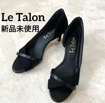 [ Le Talon ] 블랙 펌프스 22.5 미사용 새상품 포멀 비즈니스