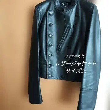 agnes b. 블랙 가죽 자켓 사이즈 36