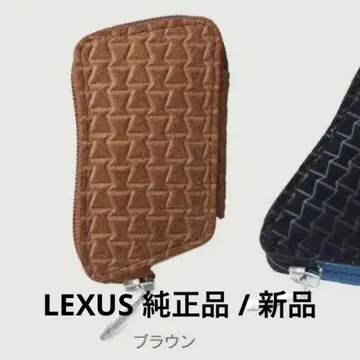 [렉서스 정품] 스마트 키케이스 울트라스웨이드 L 타입