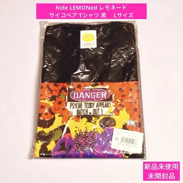 hide LEMONed 레모네이드 코베아 T셔츠 블랙 L사이즈