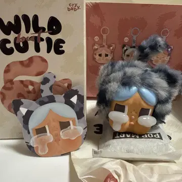 wild but cutie crybaby 크라이베이비