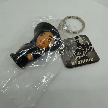 초레어 우타다 히카루 마스코트 키링 Utahime