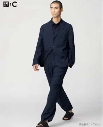 유니클로C 감동 자켓 셋업