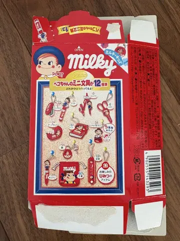 Milky 페코짱 미니 문구 밀키