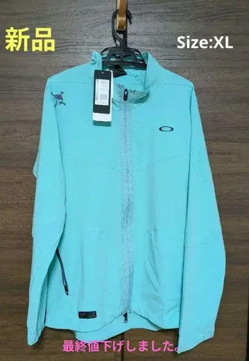 [ 새상품 ] Oakley 스컬 브레서블 자켓 ( XL )