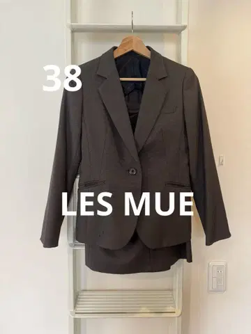 LES MUES 프리미엄 스트레치 스커트 수트 상하의 브라운