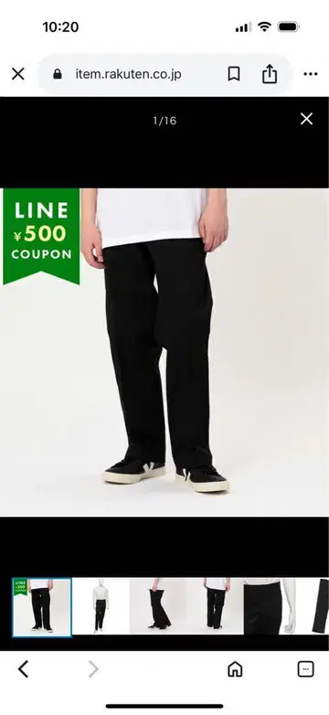 Dickies 874 28x30