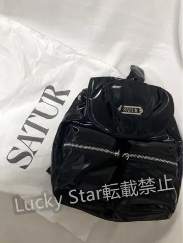 SATUR 블랙 백팩