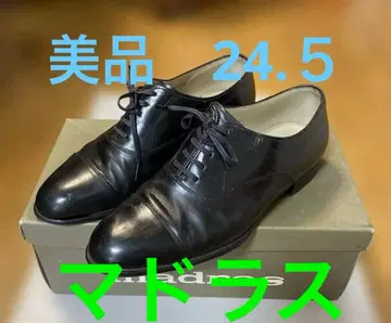 마드라스 가죽 신발 남성용 새상품급 포멀 비즈니스 madras 24.5