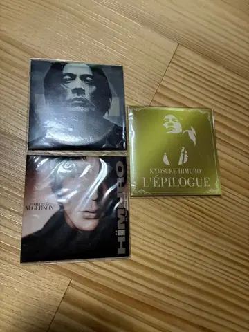 히무로 쿄스케 코스터