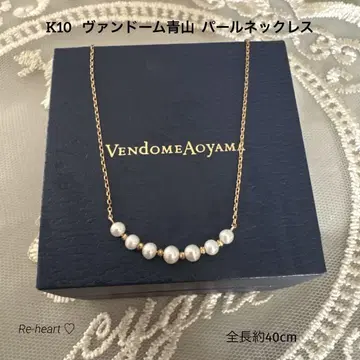 K10 반돔 아오야마 펄 목걸이