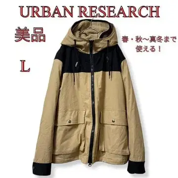 새상품급 URBAN RESEARCH 서니 라벨 2WAY 라이너 포함 L