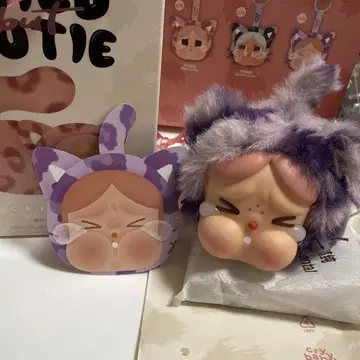 wild but cutie crybaby 크라이베이비