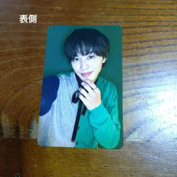 초특급 트레이딩 카드 타쿠야