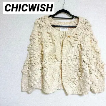 Chiarwish 폼폼 니트 하트 가디건 아이보리 두툼함