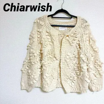Chiarwish 폼폼 니트 하트 가디건 아이보리 두툼함