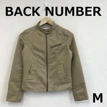 A1020B07 [BACK NUMBER] 스웨이드풍 블루종