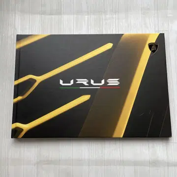 [ 새상품급 ] LAMBORGHINI URUS 람보르기니 우루스 카탈로그