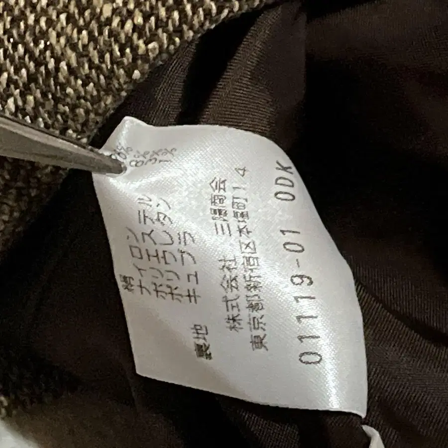 11번째 상품 이미지