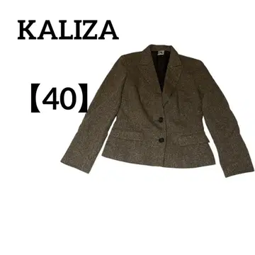 KALIZA [ 40 ] 브라운 테일러드 자켓