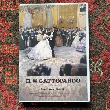 루키노 비스콘티 산고양이 아란 도론 DVD