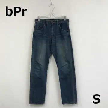 A1020B09 [ bPr ] 실크 혼방 데님 팬츠