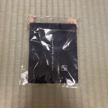 JO1 카와니시 타쿠미 복조리