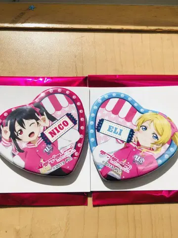 러브 라이브 하트형 배지 세트 야자와 니코 & 아야세 에리