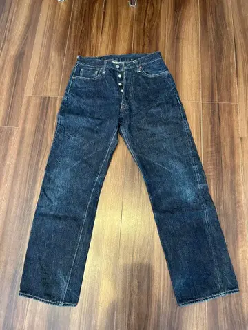 스튜디오 다이치산 SD-101 w30 새상품급