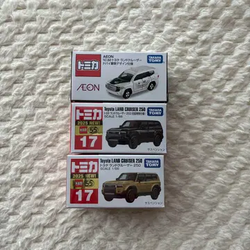 토미카 도요타 랜드크루저 3세트