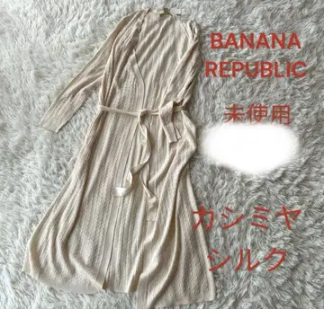 미사용 바나나리퍼블릭 실크 케이블 짜임 가디건