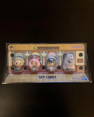 SPY x FAMILY 제일복권 B상 쵸코놋코 피규어 세트
